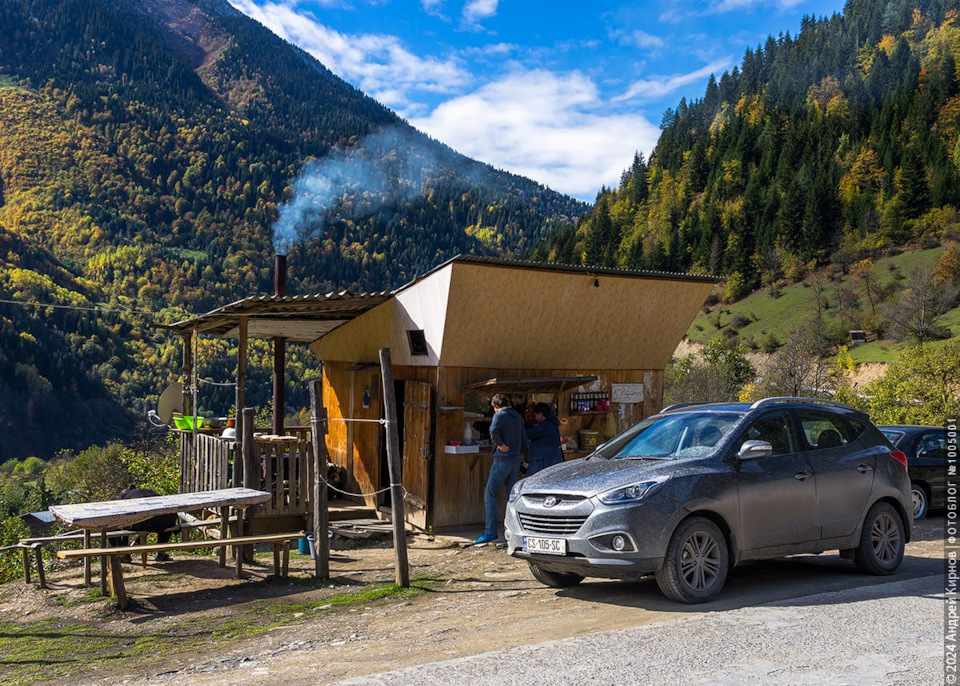 Здесь и далее фото автора - Андрея Кирнова