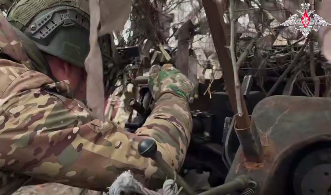    Минобороны РФ