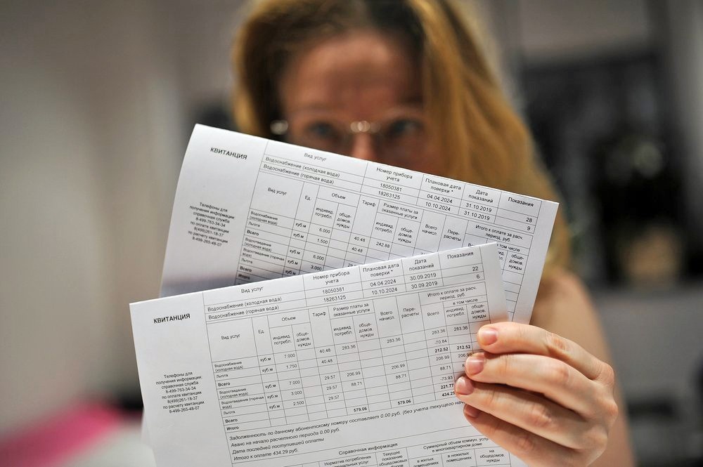    ©Агентство городских новостей "Москва"