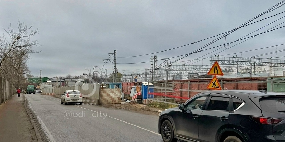 Дорогу в Яскино не могут починить и полноценно открыть уже почти год