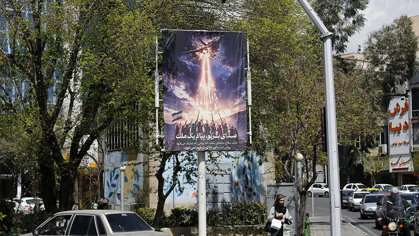    Fatemeh Bahrami/Anadolu via Getty Images