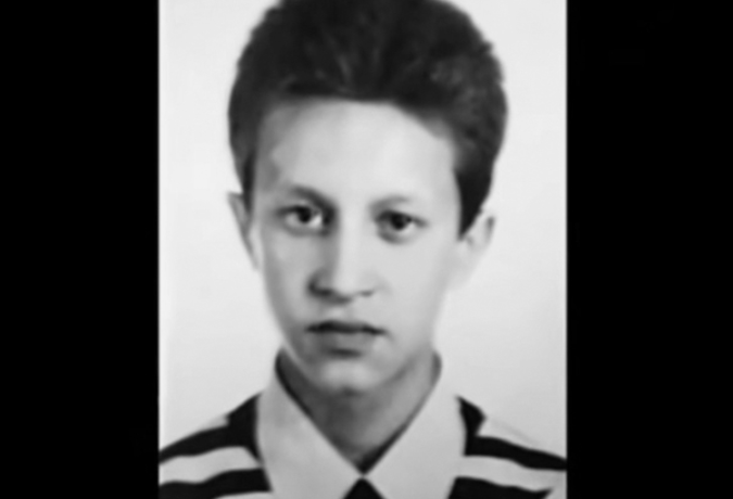 Фото: Криминальная Россия