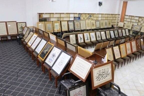 Фото : Pajhwok Afghan News Agency(Афганское информационное агентство «Паджвок»)