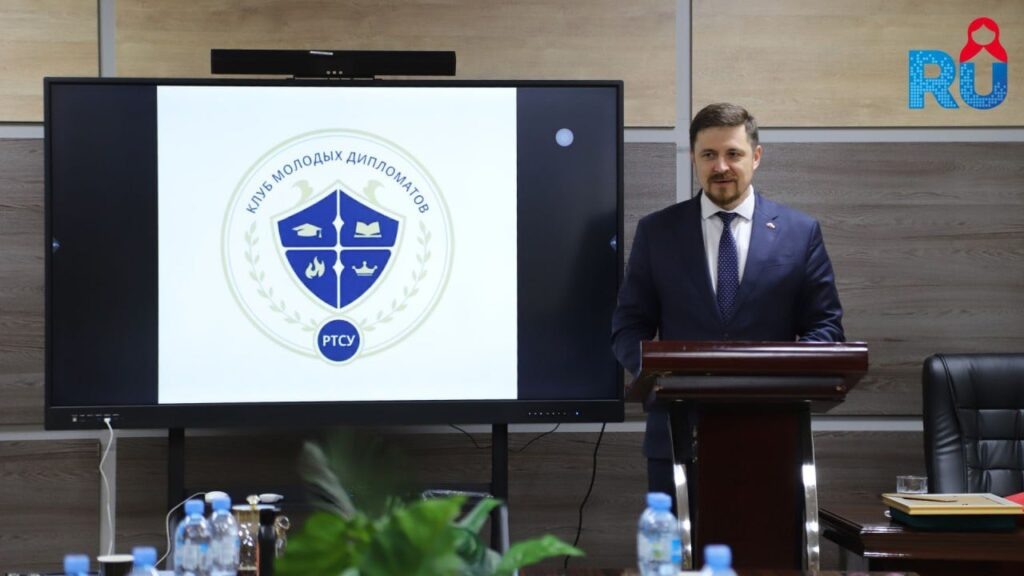 Фото: Русский дом в Душанбе