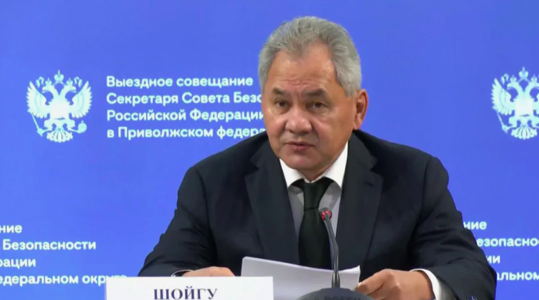 Фото: скриншот Первого канала 