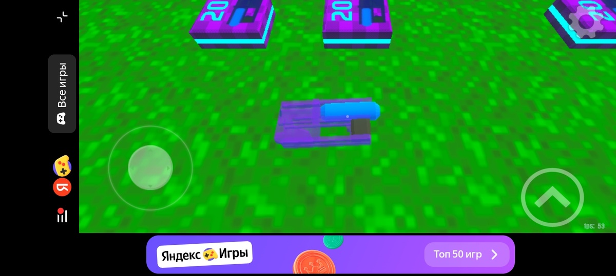 1. Новый пистолет стреляет блоками 👇