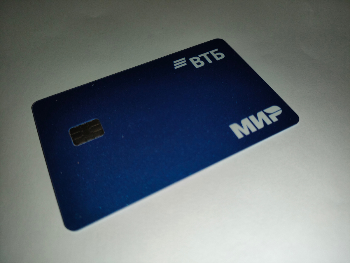 Мой новый Мир 