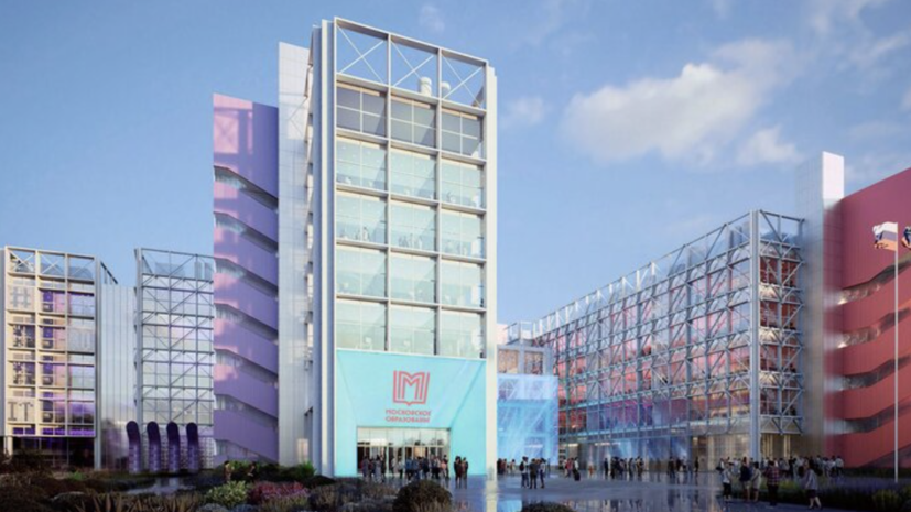    портал мэра и правительства Москвы