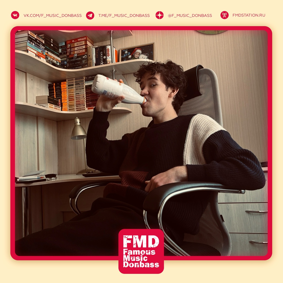  Лучший релиз недели. VLASYAMEOW — Тьфу