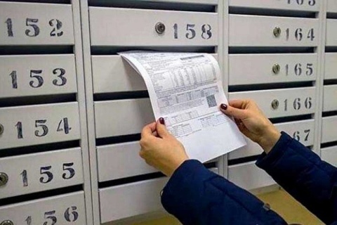Смолянам посоветовали хранить квитанции за ЖКУ не менее трёх лет