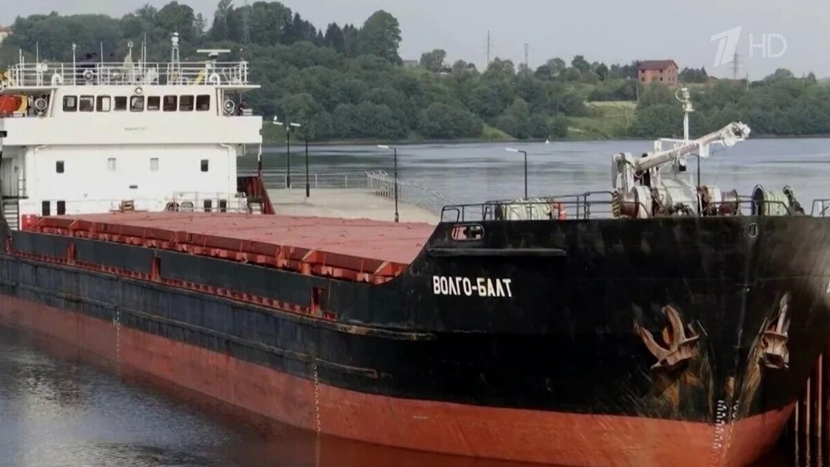    Первый канал