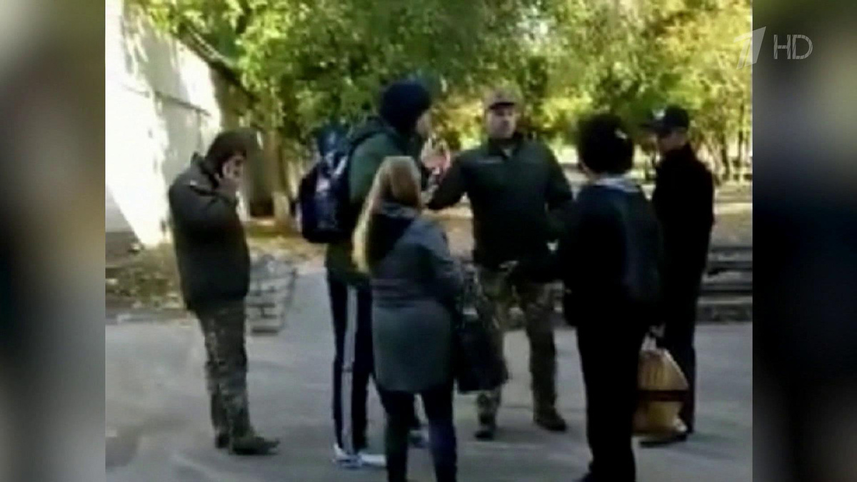    Первый канал