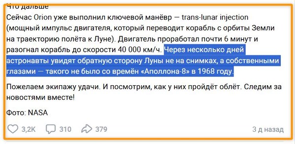 https://avatars.dzeninfra.ru/get-zen_doc/271828/pub_69d3faf6a215a34a07cf3dfd_69d40564ccfa185f85009e90/scale_600