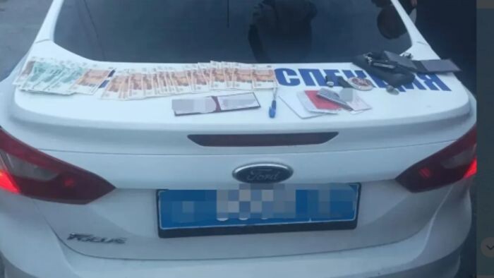 Иллюстрация: СУ СК РФ по РО