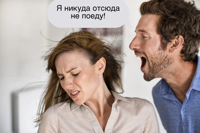 "Пустил родственника пожить, а через 8 лет выселял через суд: история, которая может случиться с каждым"