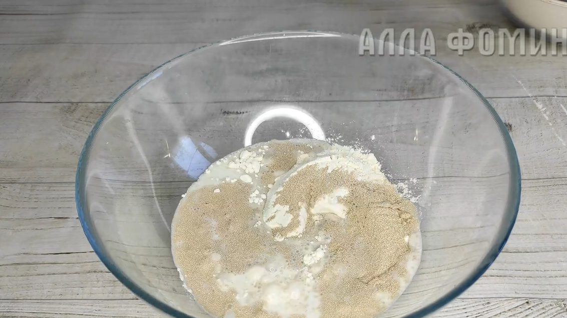 Пасхальный кулич. Фото автора.