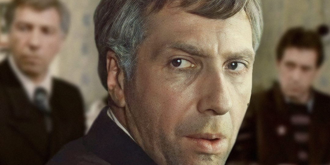 Как Место встречи изменило жизнь Сергея Юрского. За кадром легендарного фильма