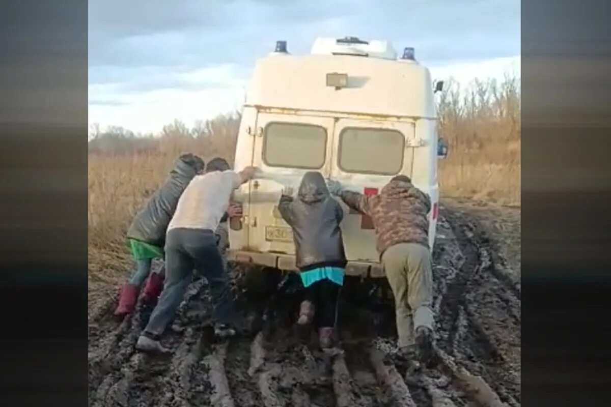 А это было под Воронежем. Но может быть и бывает в любом из перечисленных президентом мест. 