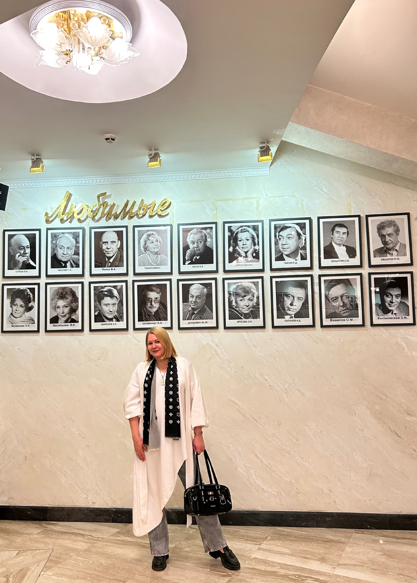 Театр «Сатиры»