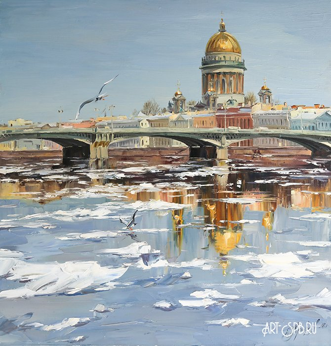 �������� ����������� "�������� ����", �������� art-katalog.com