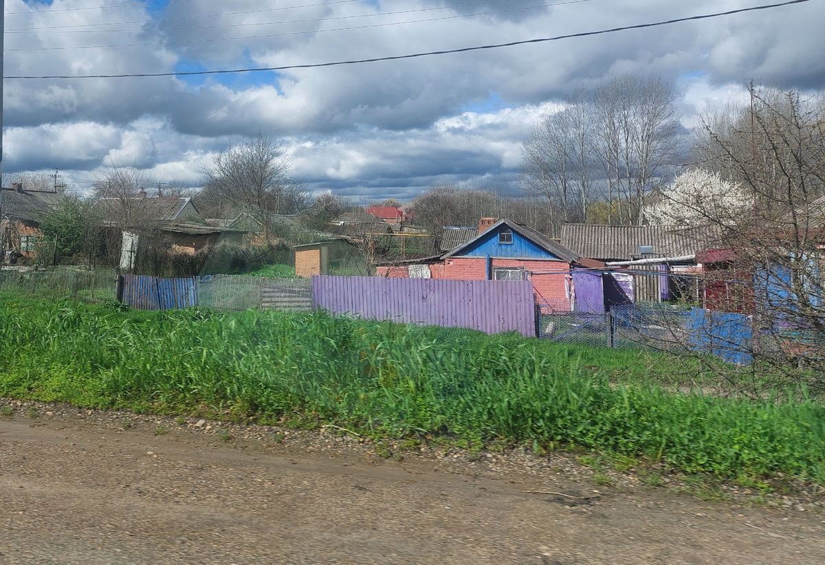 Дорога в Краснодар