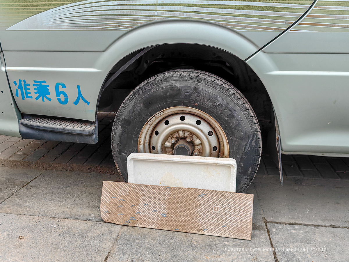 В качестве защиты используют все, что угодно