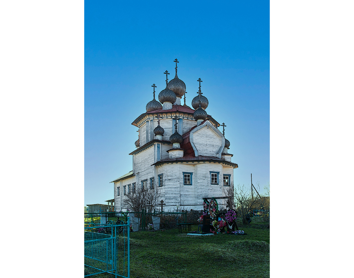 Архангельская область, Каргопольский район, деревня Столетовская (Лядины) — Лядинский погост. Церковь Богоявления Господня
