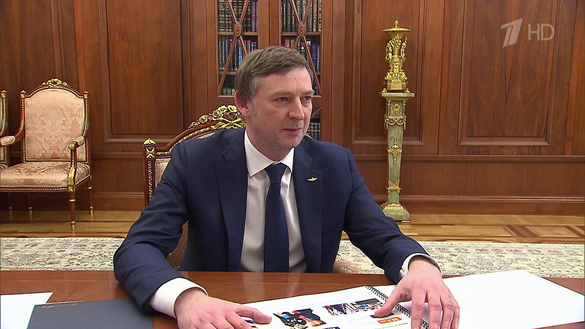    Первый канал