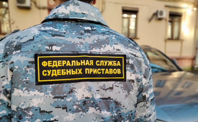    © Пресс-служба УФССП по Ленинградской области / https://r47.fssp.gov.ru/press_slij/news/1c70eb54-9fde-428f-ba39-85e64ba06c86