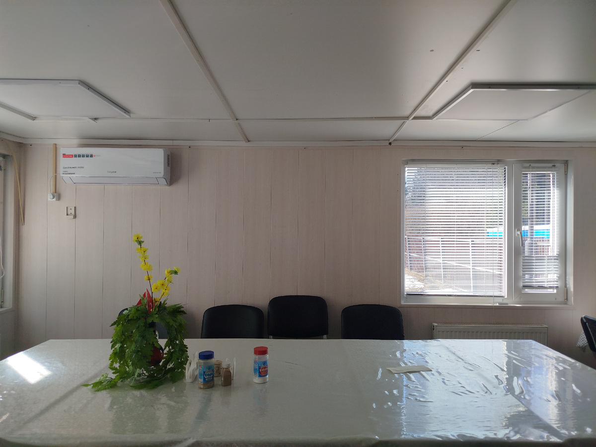 Центральный офис Дендропарка