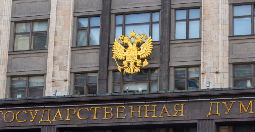 В ГД внесли проект закона об установлении отцовства для детей, рожденных после смерти отца