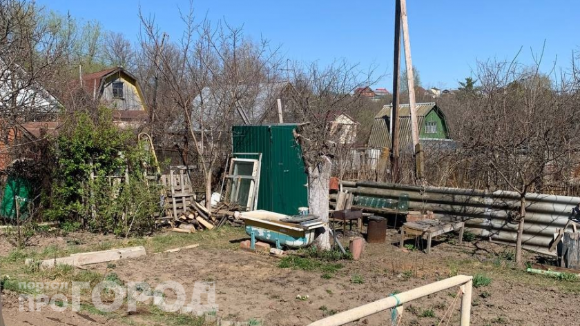    Фото: ПроГород