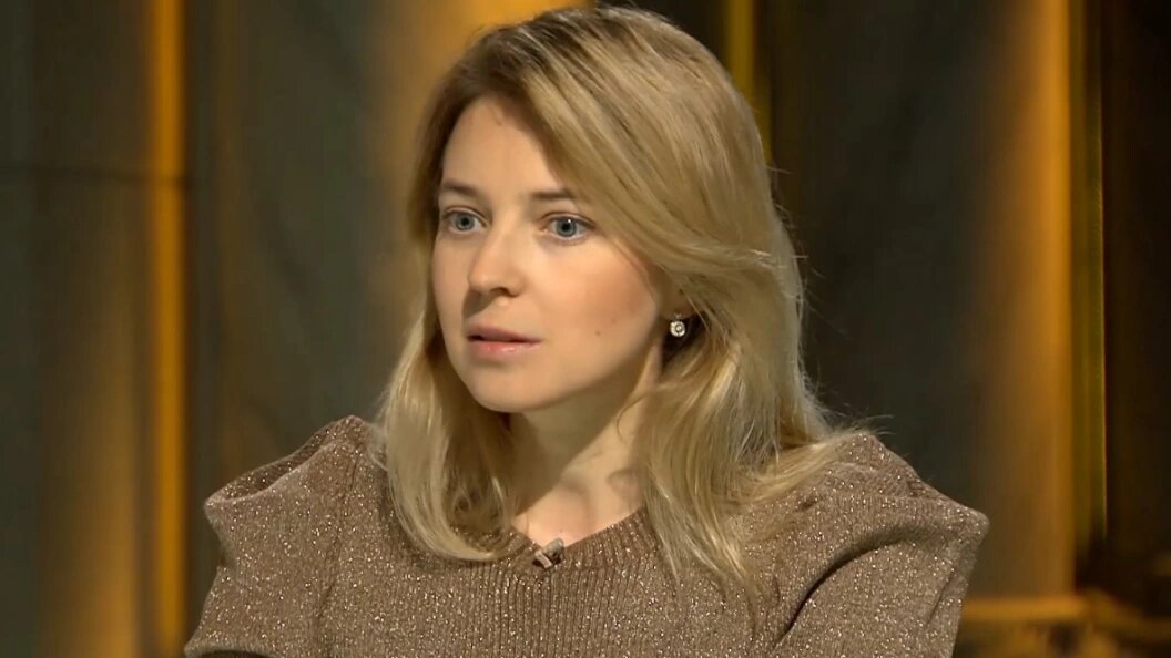    Фото: Царьград