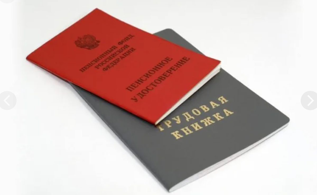 Фото из открытых источников 