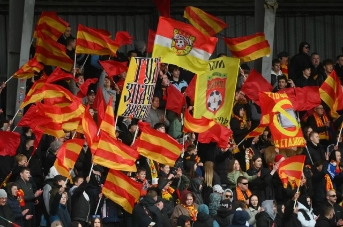    Смерть болельщика на игре «Арсенала» вызвала в Туле недоумение и возмущение