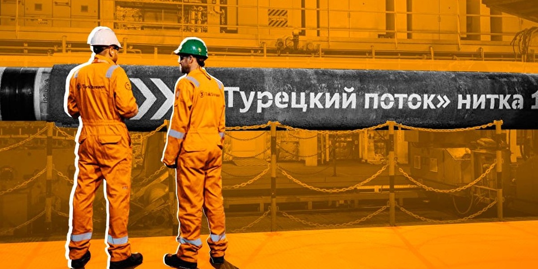 В Сербии спецслужбы предупредили о подготовке теракта на «Турецком потоке»