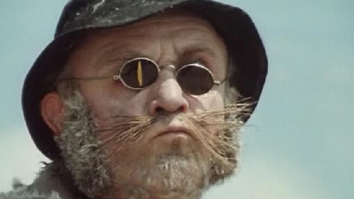     Кот Базилио   
Цитата из т/ф «Приключения Буратино». Реж. Леонид Нечаев. 1975. СССР