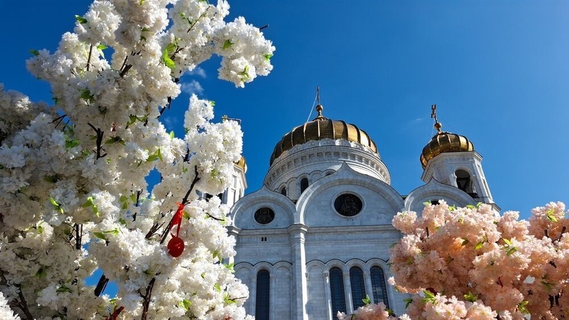   АГН «Москва»