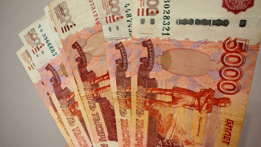    Фото: ПроГород