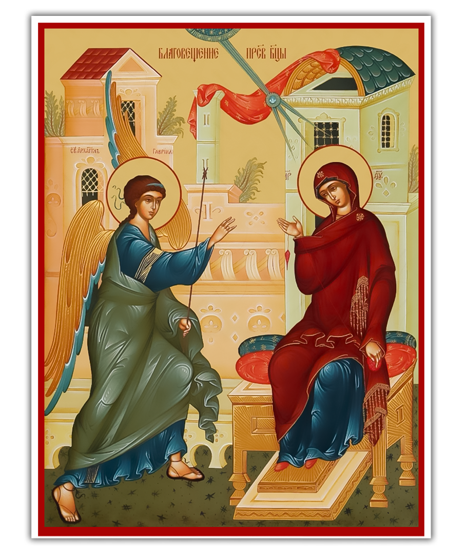Икона Благовещение Пресвятой Богородицы