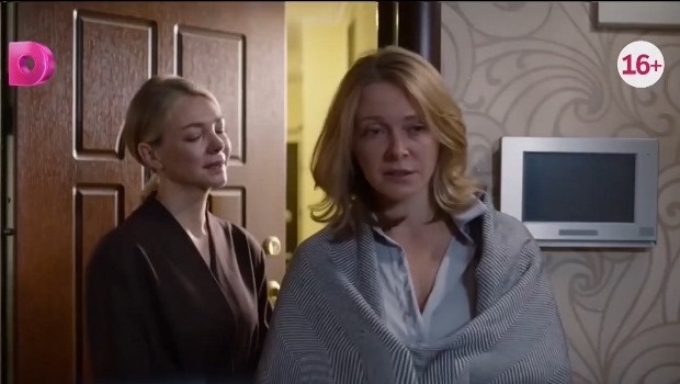 Содержание серий сериала «Прозрение» (2026). Чем закончится фильм?