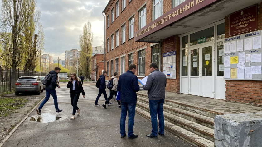    Фото ИИ progorodnn.ru