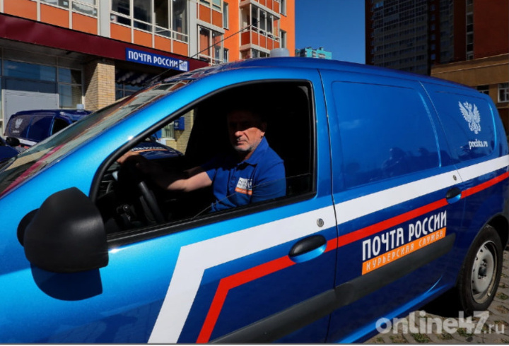 фото:  Валентин Илюшин/Online47