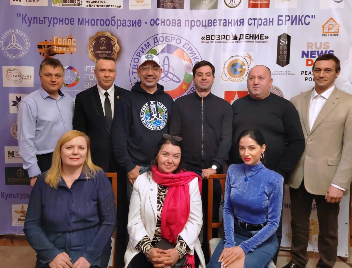 Деловое собрание Благотворительного фонда и платформы возможностей «ТВОРИМ ДОБРО»