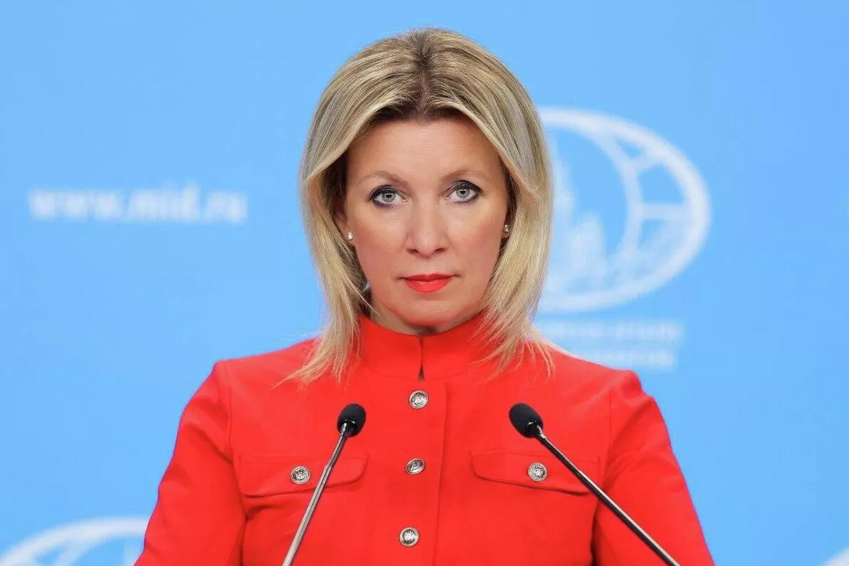    Фото: МИД России