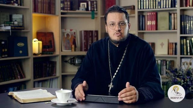 Я часто вижу эту боль в глазах людей на исповеди. Священник Иоанн Тераудс