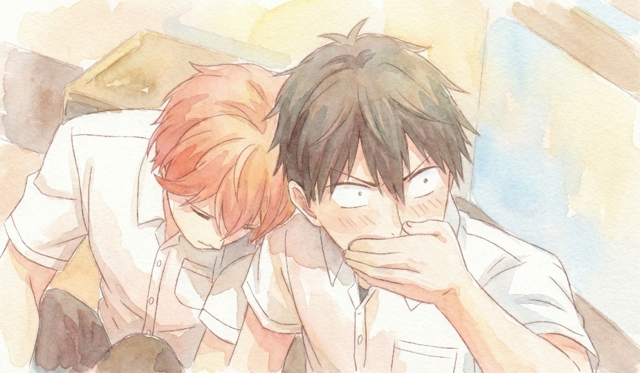 Уэнояма и Сато