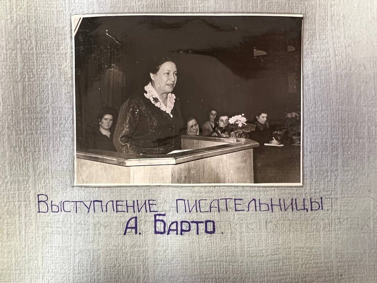 Фото 1961 года, из архива Звенигородской детской библиотеки