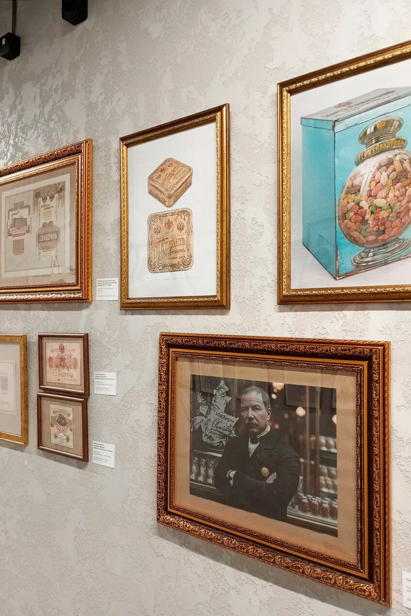 Сегодня память о Ландрине и его деле хранит библиотека «Азарт». Фото: Светлана Гринева / Яндекс Карты