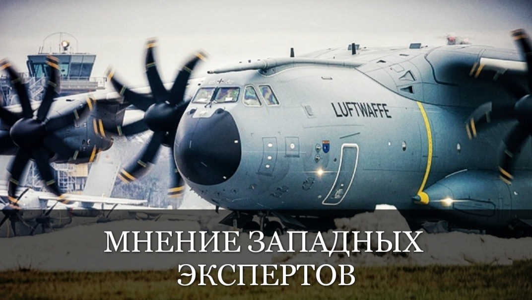 На бумаге A400M мощнее, в небе — старший брат: почему Ил-76 оказался умнее европейского «атласа»